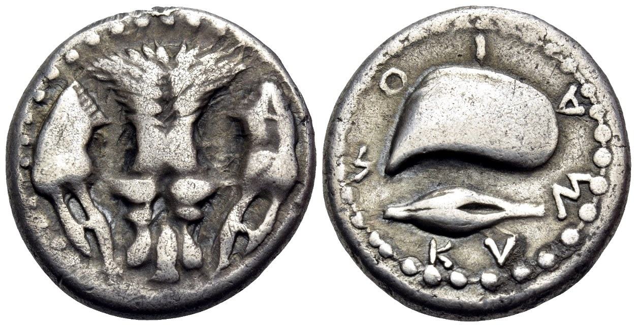 Monedhë e lashtë ‘kumae’ – shkruar shqip- Nga Aleksandër Hasanas