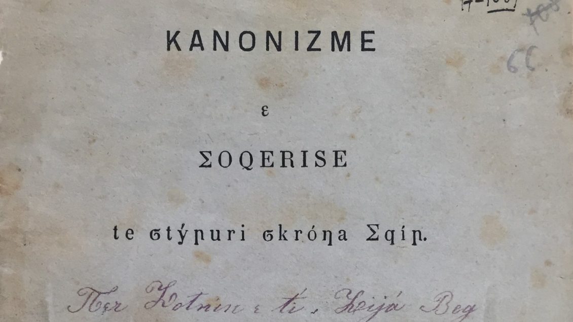 Kongresi i parë gjuhës shqipe, i mbajtur në Stamboll më 1879 – Nga Hasan Bello