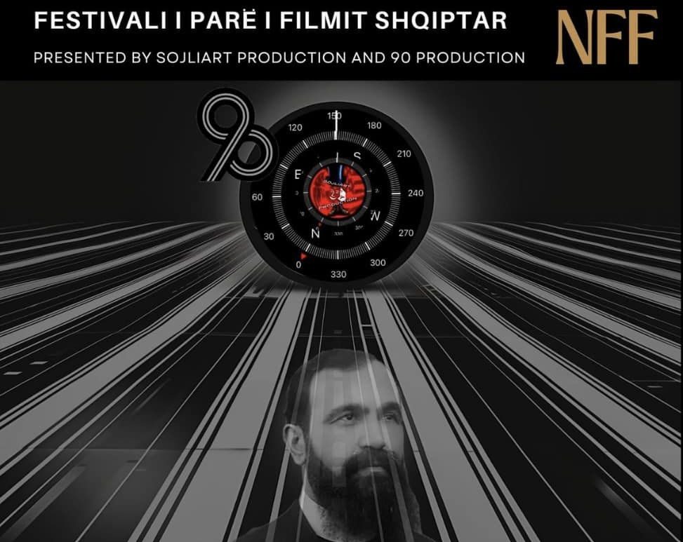 ‘Noli Film Festival’: Kinematografia shqiptare zbret në Boston për 3 ditë