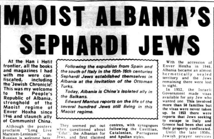 The Australian Jewish News (1973) / Edward Mantus në kërkim të hebrenjve sefardë në Shqipërinë Maoiste
