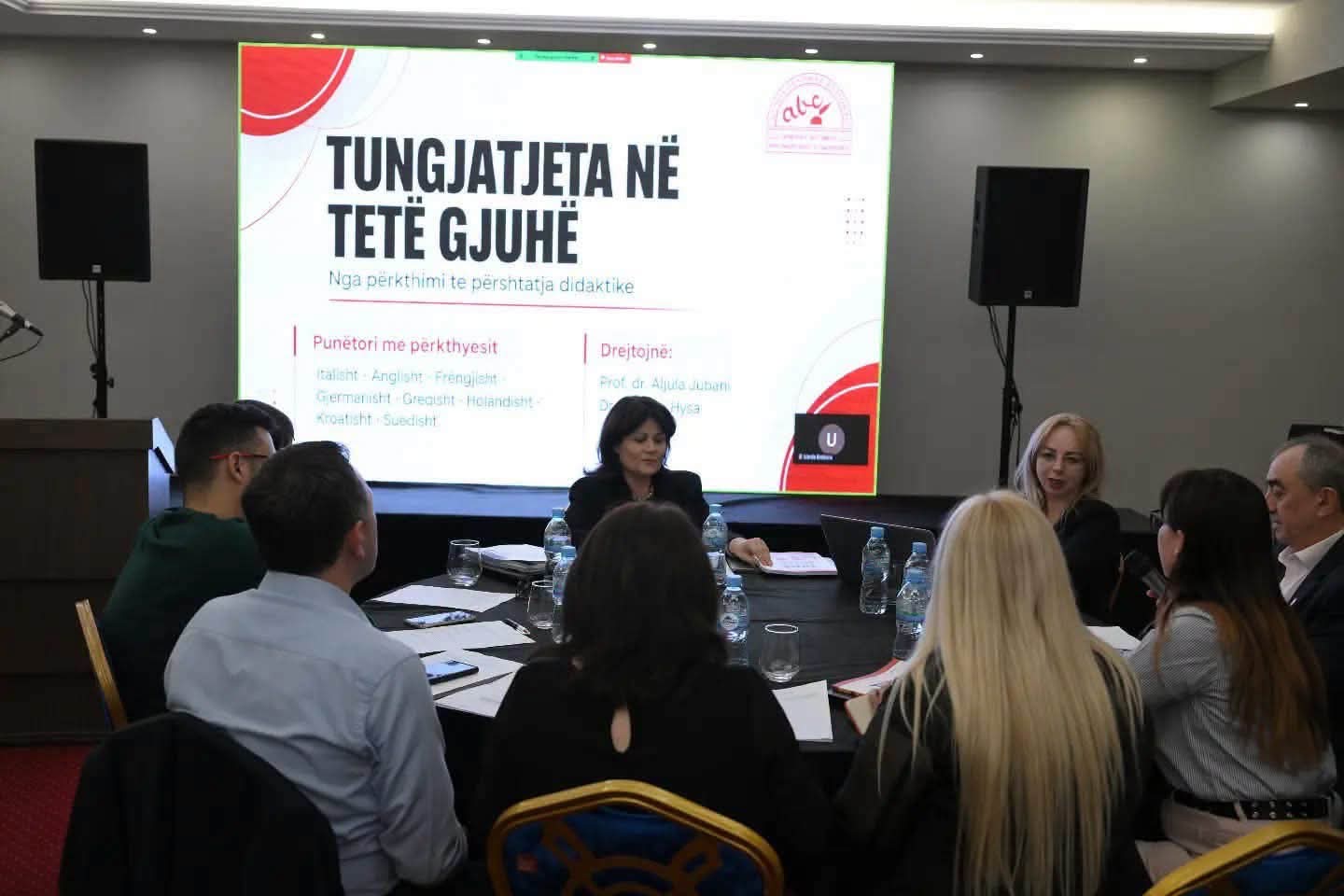Shqipja në kërkim të lexuesit përtej kufijve